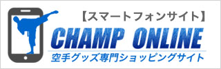 CHAMP ONLINE モバイル